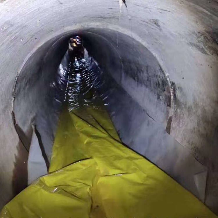 远安管道紫外光固化修复